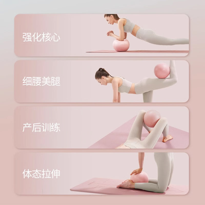 Women Gym Yoga Fitness Ball Thickening Type Anti Explosion Pilates Workout Mini Ball, Sculpting Legs And Hips
